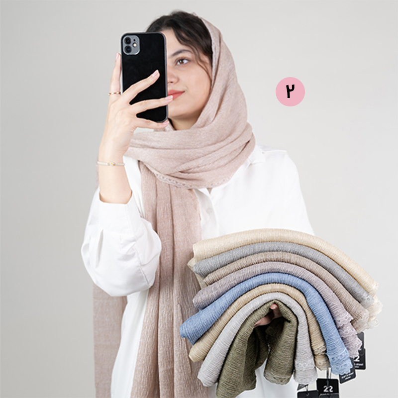 شال حاشیه گیپور مجلسی